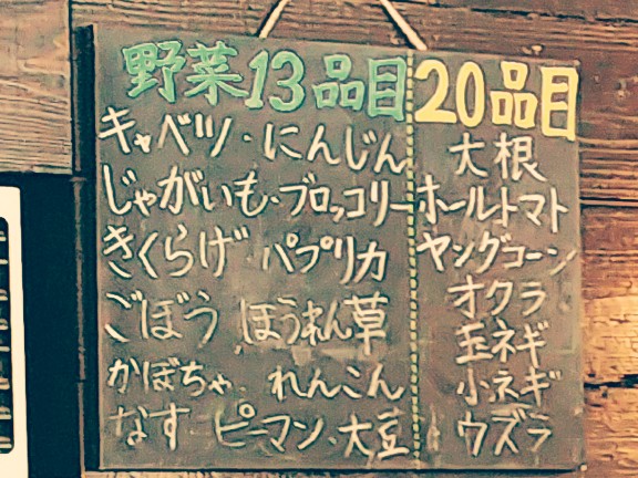 f:id:mylifeafterbc:20190224225107j:plain f:id:mylifeafterbc:20190224225107j:plain