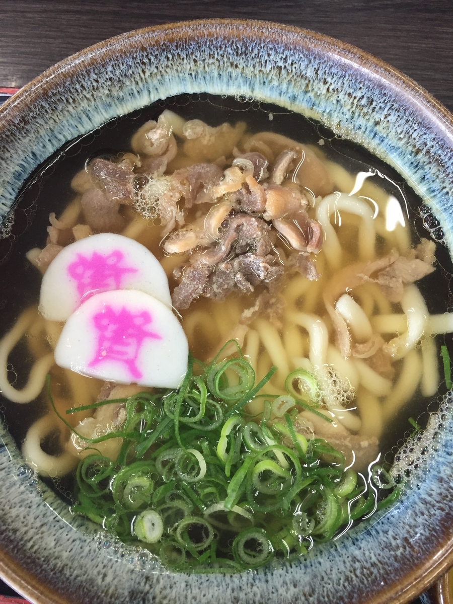 f:id:mylifeafterbc:20190415000229j:plain f:id:mylifeafterbc:20190415000229j:plain