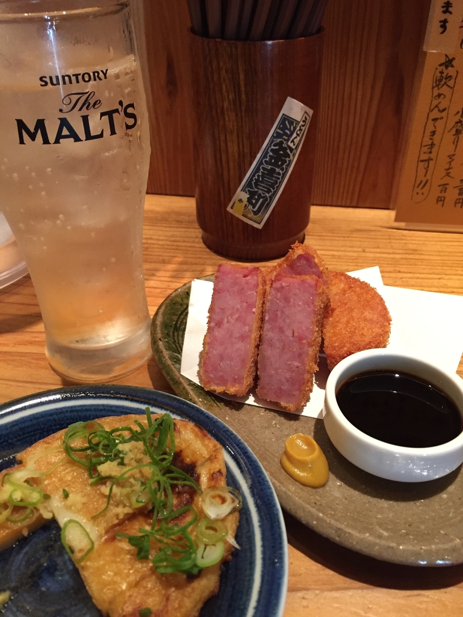 f:id:mylifeafterbc:20190415001507j:plain f:id:mylifeafterbc:20190415001507j:plain
