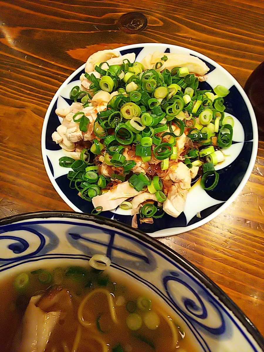 f:id:mylifeafterbc:20190428224634j:plain f:id:mylifeafterbc:20190428224634j:plain