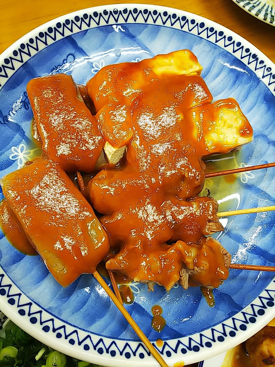 f:id:mylifeafterbc:20190504235645j:plain f:id:mylifeafterbc:20190504235645j:plain