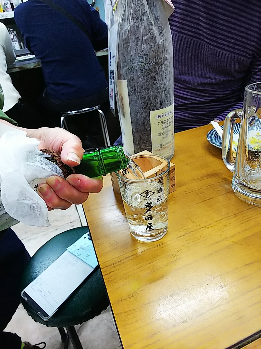 f:id:mylifeafterbc:20190505071421j:plain f:id:mylifeafterbc:20190505071421j:plain