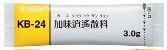 f:id:mylifeafterbc:20190729111550j:plain f:id:mylifeafterbc:20190729111550j:plain
