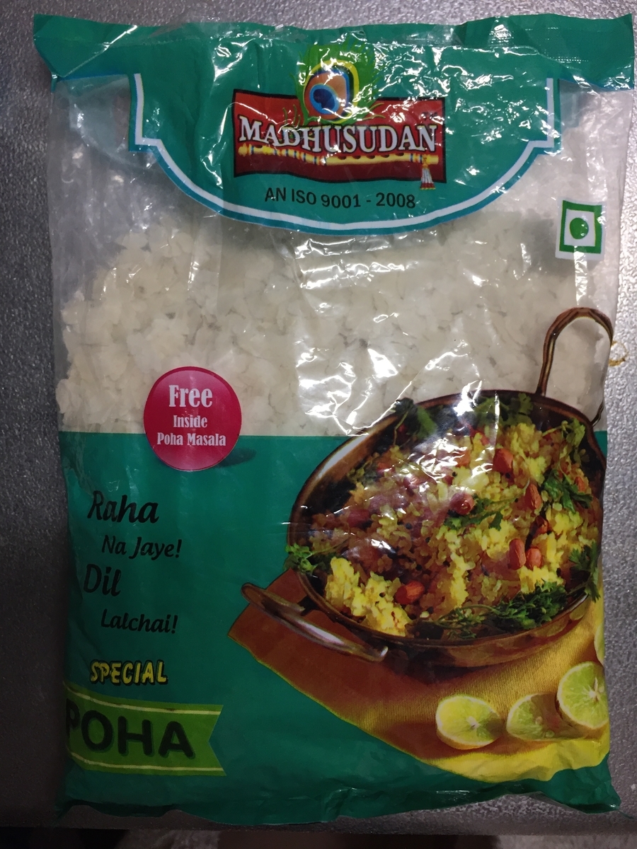 f:id:mylifeafterbc:20190925001032j:plain f:id:mylifeafterbc:20190925001032j:plain