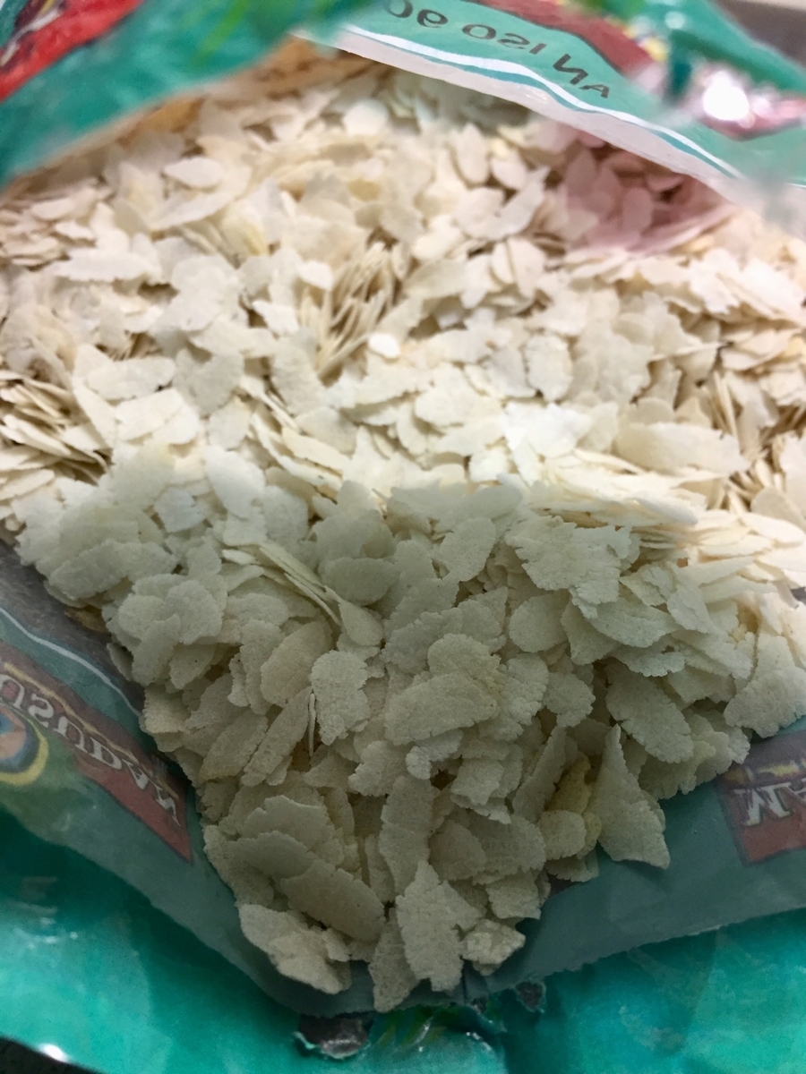 f:id:mylifeafterbc:20190925001200j:plain f:id:mylifeafterbc:20190925001200j:plain