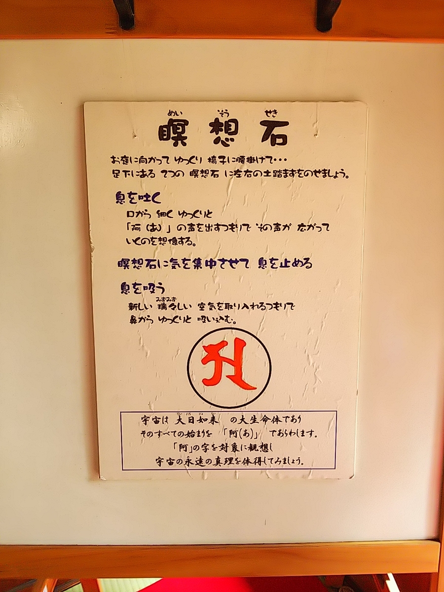 f:id:mylifeafterbc:20191208233325j:plain f:id:mylifeafterbc:20191208233325j:plain