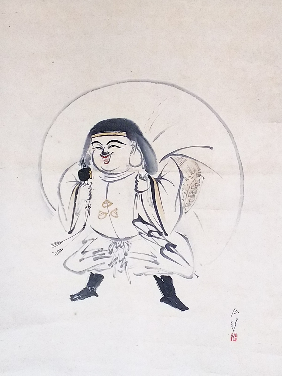 f:id:mylifeafterbc:20191208233508j:plain f:id:mylifeafterbc:20191208233508j:plain