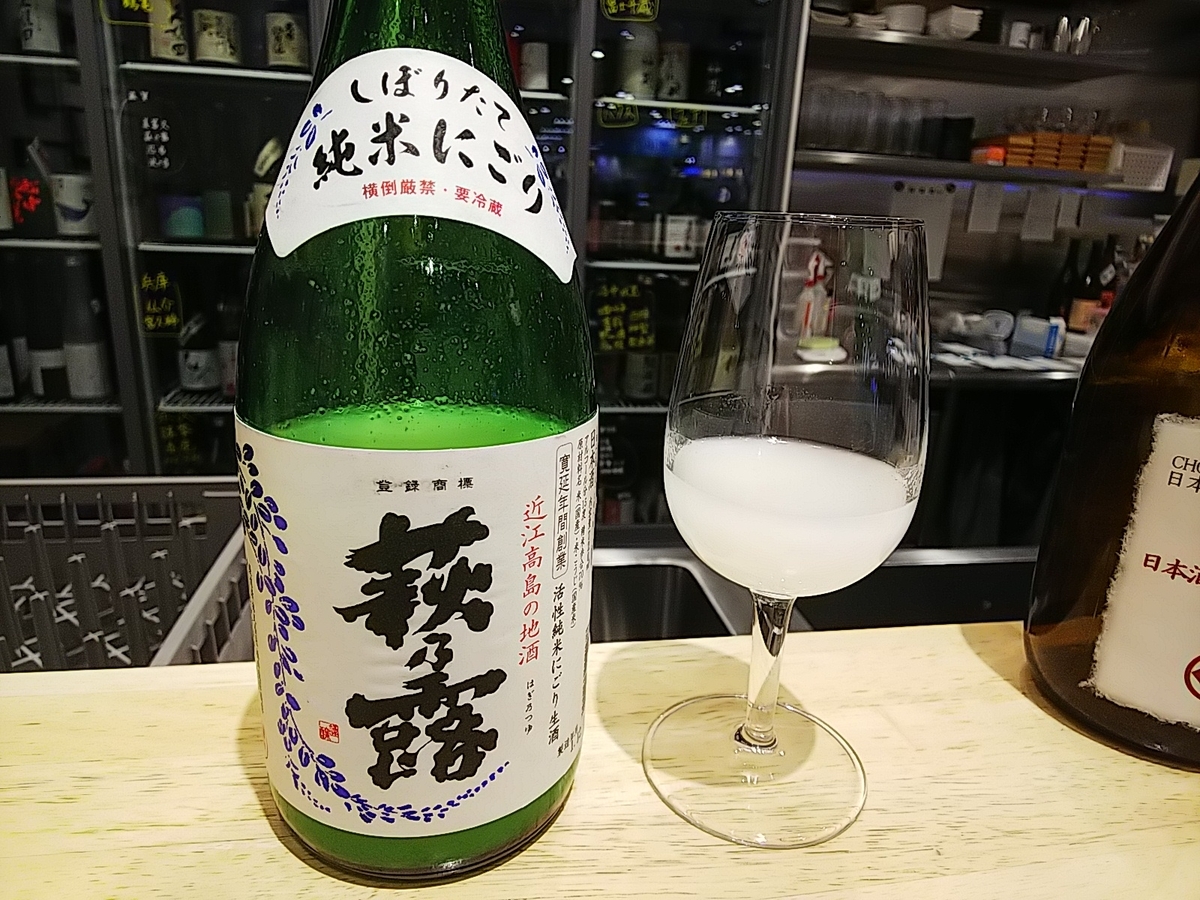 f:id:mylifeafterbc:20191209114042j:plain f:id:mylifeafterbc:20191209114042j:plain