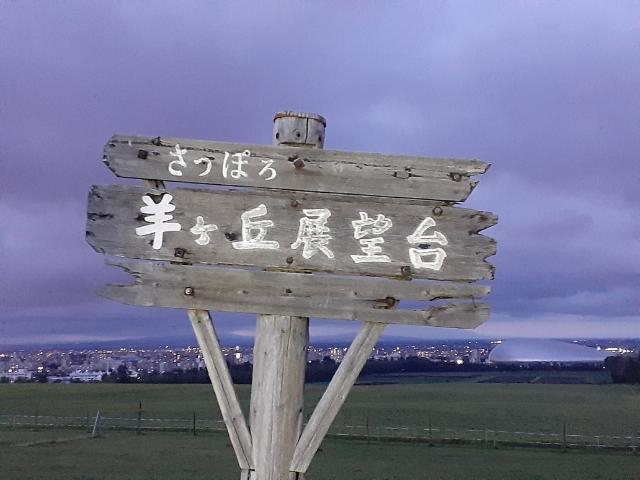 f:id:mylifeafterbc:20200814133108j:plain