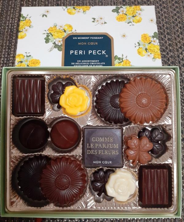 f:id:mylifeafterbc:20210114213156j:plain