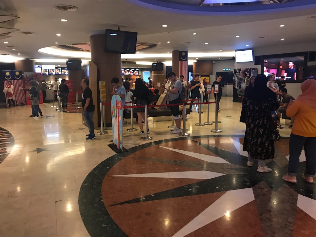 f:id:mylifeinmalaysia:20190908231633j:image f:id:mylifeinmalaysia:20190908231633j:image