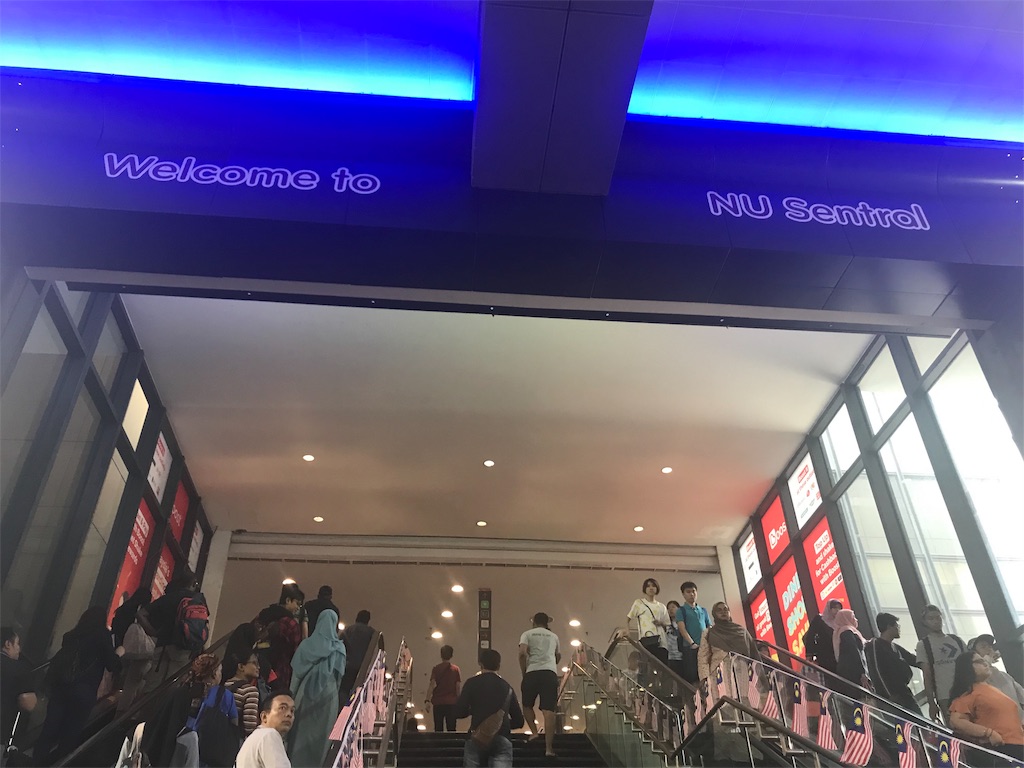 f:id:mylifeinmalaysia:20190912100909j:image f:id:mylifeinmalaysia:20190912100909j:image