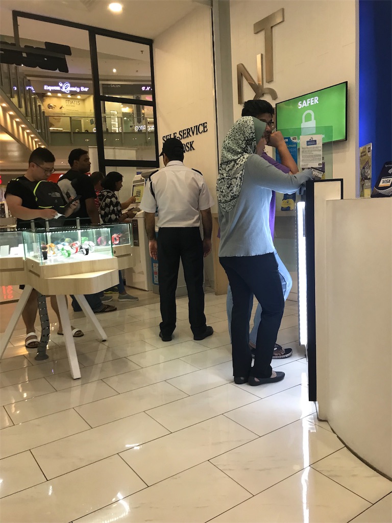 f:id:mylifeinmalaysia:20190912195920j:image f:id:mylifeinmalaysia:20190912195920j:image