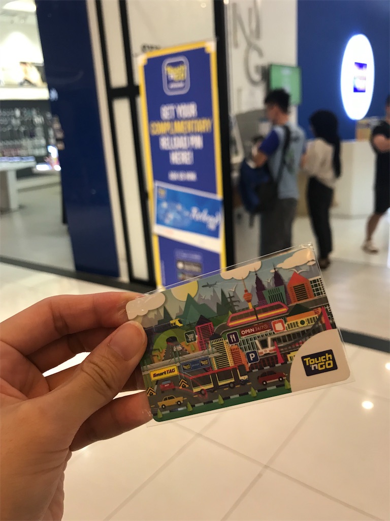 f:id:mylifeinmalaysia:20190913140951j:image f:id:mylifeinmalaysia:20190913140951j:image