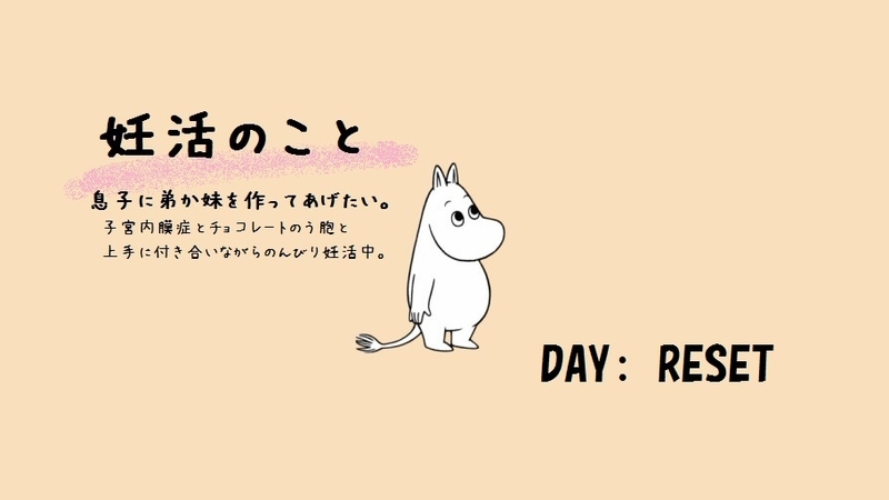 f:id:mylifemyway:20181226154351j:plain f:id:mylifemyway:20181226154351j:plain