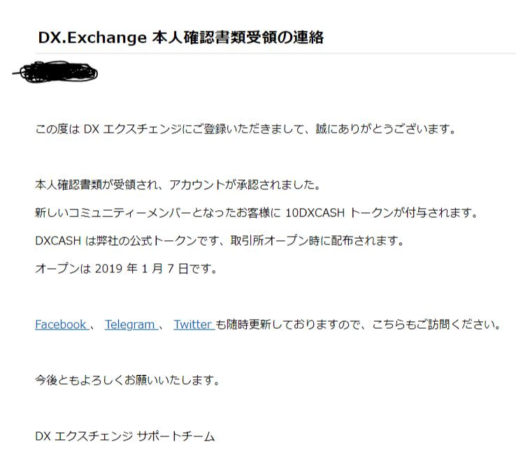 f:id:mylifemywork:20190107102023p:plain