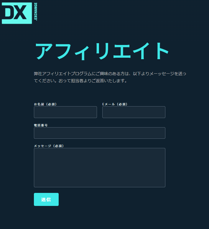 f:id:mylifemywork:20190108105955p:plain