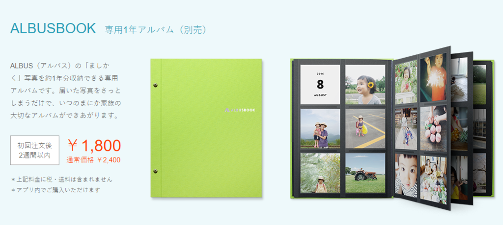 f:id:mylifemywork:20190208093220p:plain f:id:mylifemywork:20190208093220p:plain