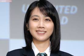 松本穂香 の噂 世の中のいろんなこと