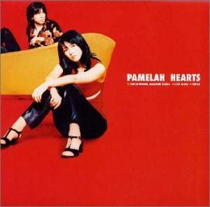 Pamelah パメラ のヴォーカル 水原由貴 の現在 世の中のいろんなこと