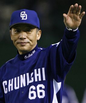落合博満 が嫌われる理由 世の中のいろんなこと