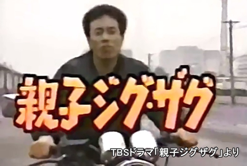 長渕剛とは 音楽の人気 最新記事を集めました はてな