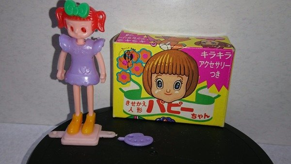 グリコおまけ パピーちゃん iveyartistry.com