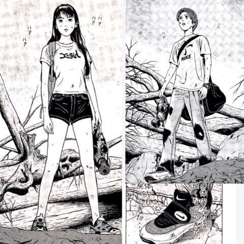 ドラゴンヘッド に隠された真実とは 世の中のいろんなこと