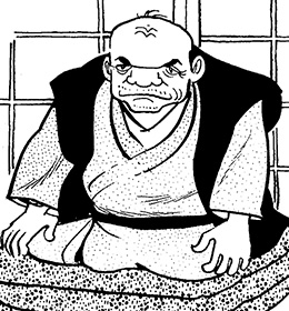 この漫画がスゴイ 手塚治虫著 奇子 世の中のいろんなこと