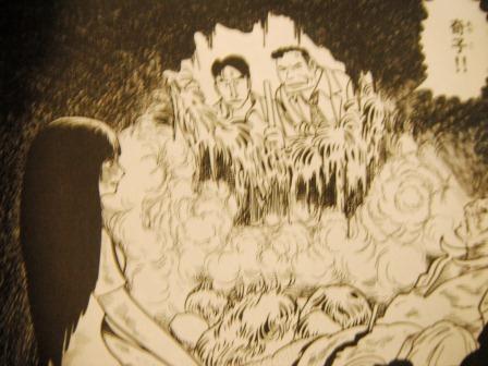 この漫画がスゴイ 手塚治虫著 奇子 世の中のいろんなこと この漫画がスゴイ 手塚治虫著 奇子 世の中のいろんなこと