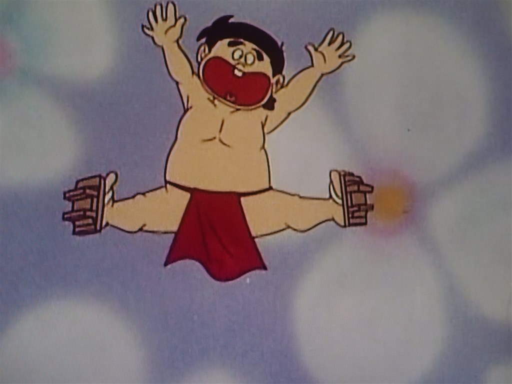 笑えるずっこけ柔道漫画 いなかっぺ大将 世の中のいろんなこと