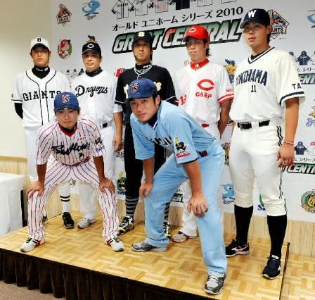 ユニフォームとは スポーツの人気 最新記事を集めました はてな
