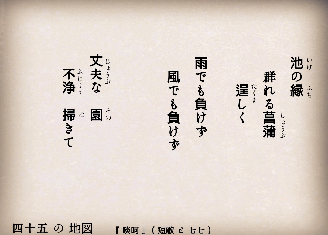 f:id:mylittlesadalusuudo:20211008024443j:plain