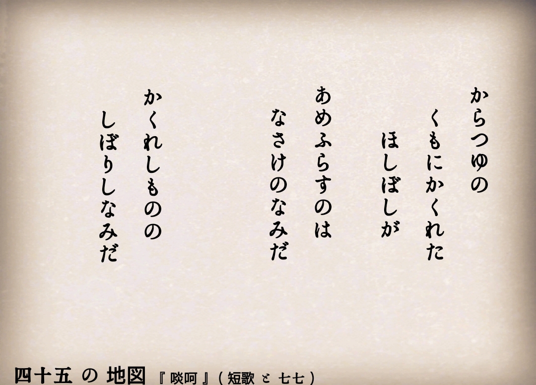 f:id:mylittlesadalusuudo:20211008024649j:plain