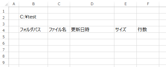 f:id:mylives2010:20210510141152p:plain