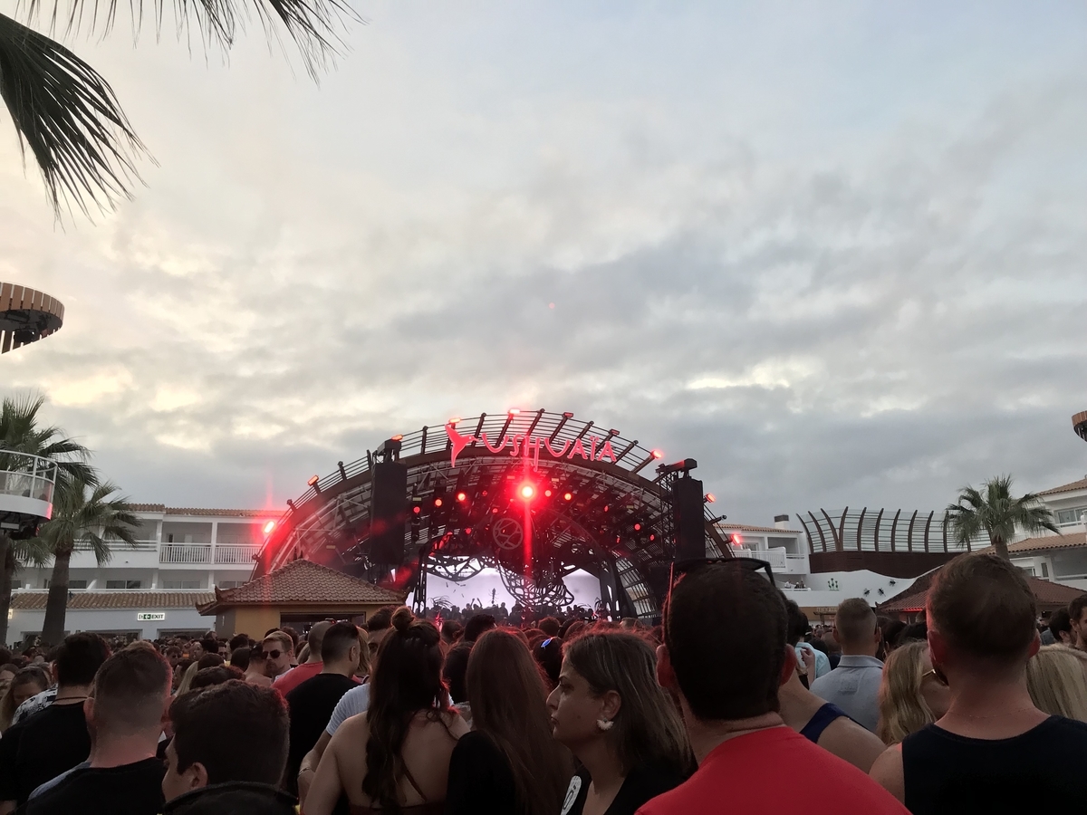 f:id:myloveforibiza:20190422222117j:plain f:id:myloveforibiza:20190422222117j:plain