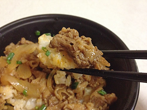 プルコギ丼