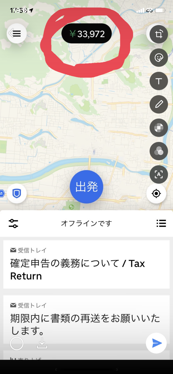 f:id:myme05311:20210613190314p:plain