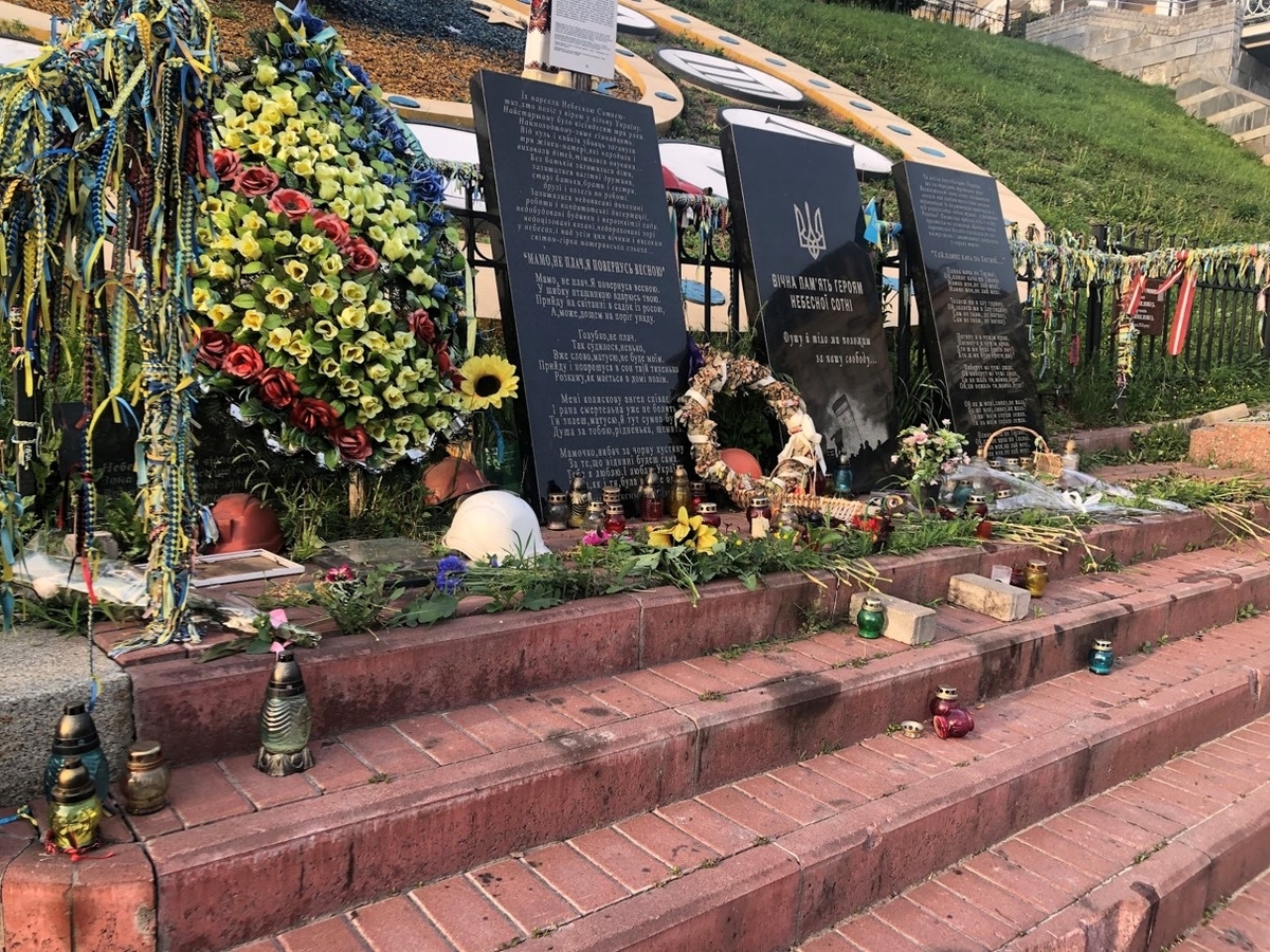 f:id:mymski:20191219151911j:plain f:id:mymski:20191219151911j:plain