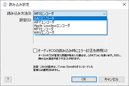 f:id:mymu8ic:20200226215038p:plain f:id:mymu8ic:20200226215038p:plain