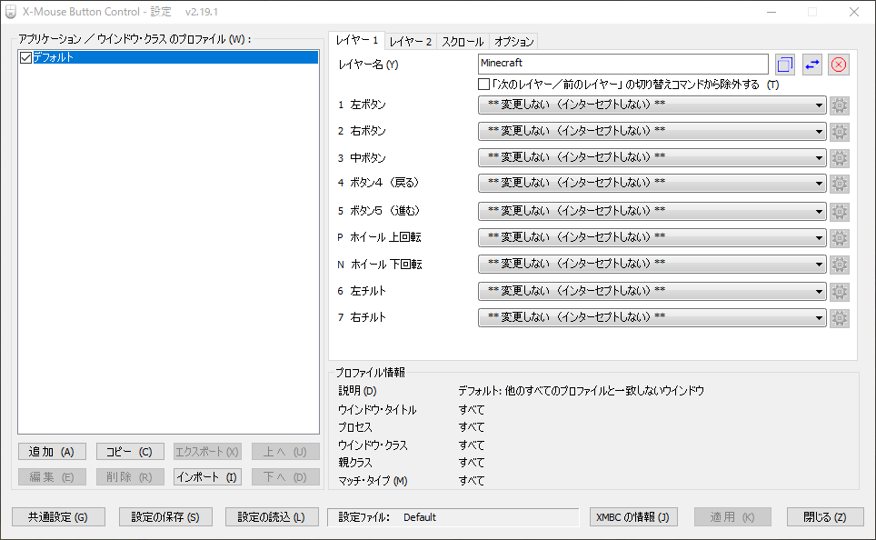 f:id:mymu8ic:20200418093238p:plain f:id:mymu8ic:20200418093238p:plain