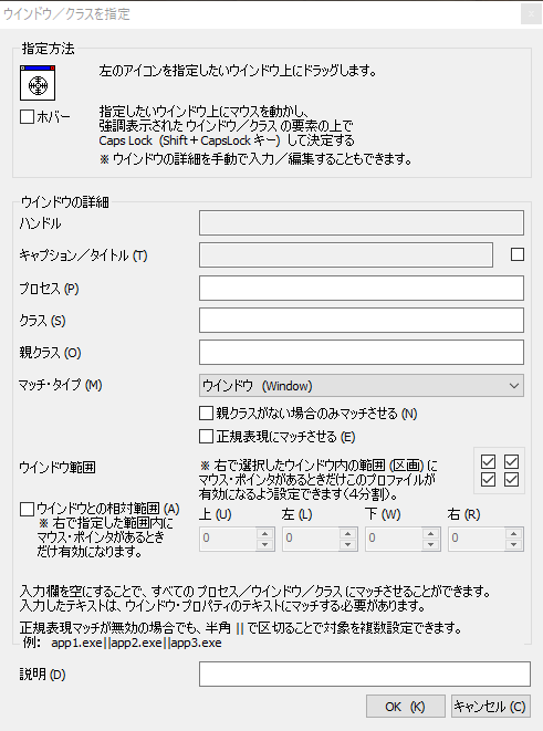 f:id:mymu8ic:20200418094735p:plain f:id:mymu8ic:20200418094735p:plain