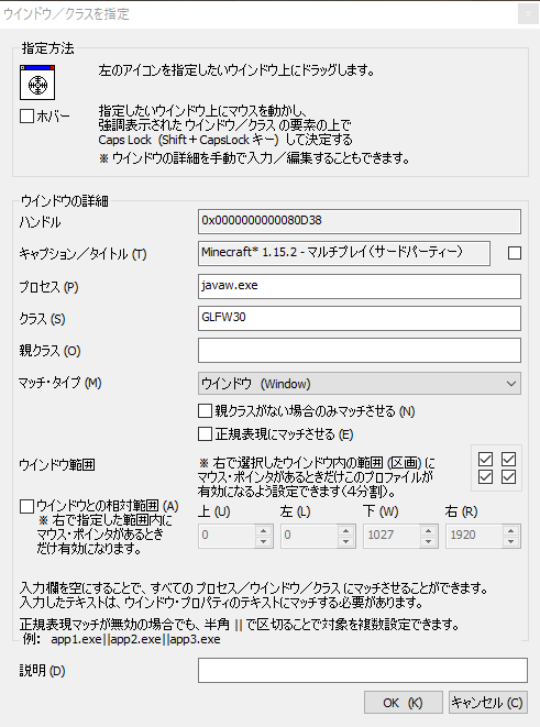 f:id:mymu8ic:20200418094904p:plain f:id:mymu8ic:20200418094904p:plain