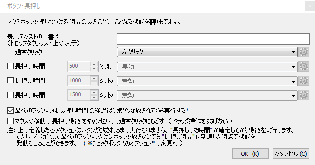 f:id:mymu8ic:20200418101707p:plain f:id:mymu8ic:20200418101707p:plain