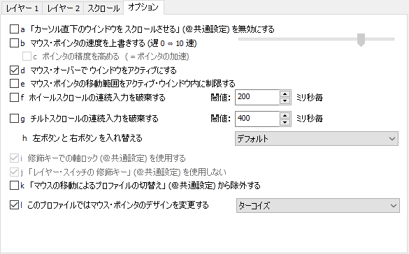 f:id:mymu8ic:20200418234225p:plain f:id:mymu8ic:20200418234225p:plain