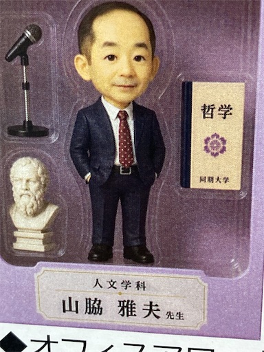 f:id:mymwk:20260915102441j:image