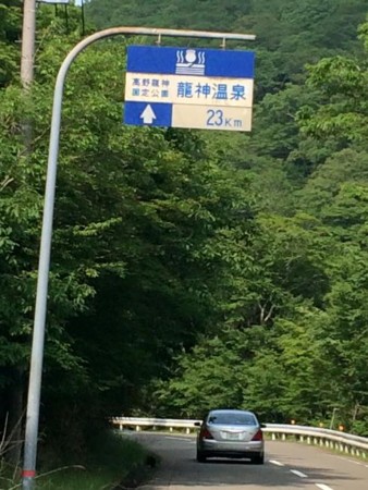 f:id:mymy1020:20150710180208j:image