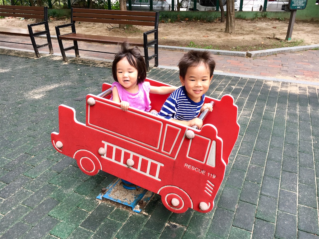 f:id:mymyco1980:20180831021635j:image f:id:mymyco1980:20180831021635j:image