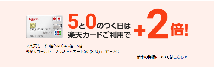 f:id:mymykenshin:20181108193730p:plain