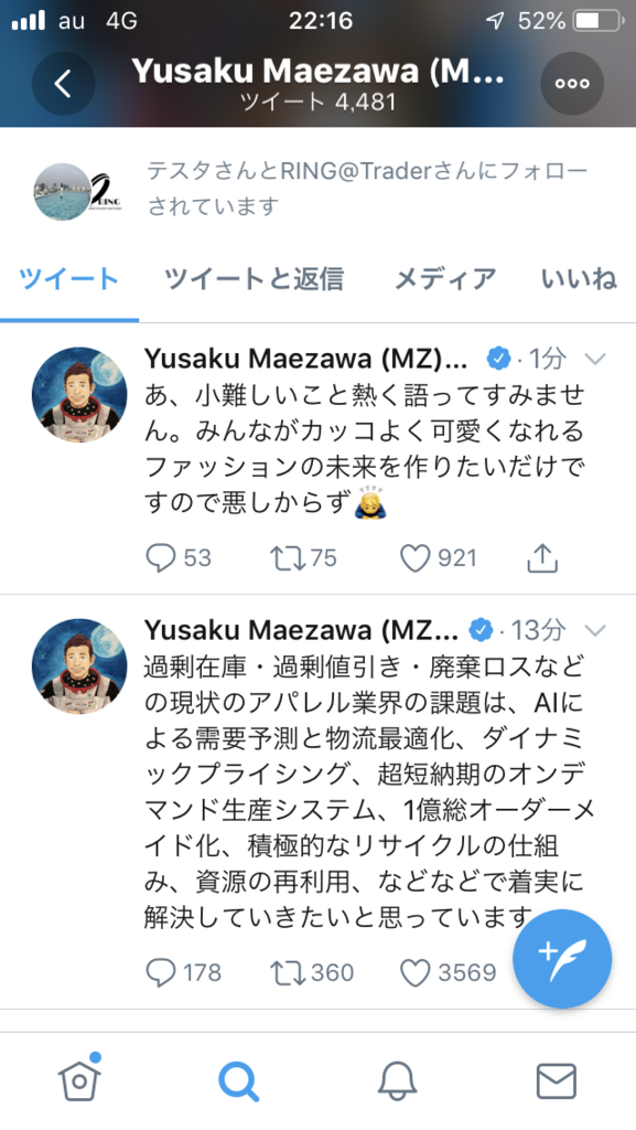 f:id:mymykenshin:20190206222113p:plain